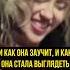 Miley Cyrus новый альбом майли сайрус Flowers Endless Summer Vacation