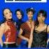 Allure Being Signed To Mariah Carey The Trackmasters Shorts