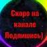 NLO Звездолëт Shorts