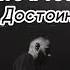Приятная Andy Panda Ollane