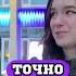 Ты смотришь порно