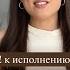 Презентация программы Королевская энергия