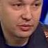 Система экстренного оповещения Утро с губернией
