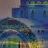 Ahlan Wasahlan Ya Ramadhan Rabbani Lirik