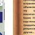 Семейные истории со всего света В П Аксенов