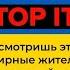 Веселі кухарі