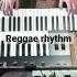Reggae Rhythm Piano Bubble Reggaemusic Adultpianoprogress