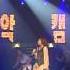 Kim Hyun Jung You Who Left 김현정 떠난 너 Music Camp 20011013