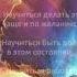 5 ступеней для вхождения в измененное состояние сознания Вы обязательно через них пройдёте