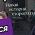 Вокалист притворился ПОЛИЦЕЙСКИМ спел на улице ОлегЛейман музыка пранк