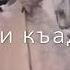 9 марта 2021 г