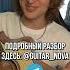 ВСЯ ТУСОВКА БУДЕТ ПОДПЕВАТЬ ЭТУ ПЕСНЮ ПОД ГИТАРУ
