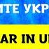 Классная новогодняя песня с бурундуками Поздравление с новогодними праздниками