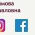 Открытый вебинар Новые роли HR HR как медиатор компании