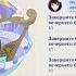 Гайд Слияние мелодий Многоцветье Серенада вечного бриза Genshin Impact