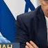 Нетаньяху обозначает цели Путин не может помочь Трамп боится вляпаться Михаил Шейтельман