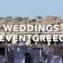 WEDDING IN ELOUNDA