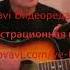 Сулууга аткаруучу Майсалбек Бокоев Нарыбаевич