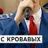 Журавли москва деньпобеды курская метро метрополитен метромосквы хорметро Shorts шортс