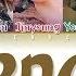GOT7 갓세븐 MIRACLE LYRICS Color Coded Eng Rom Han 가사
