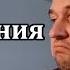 Осознанные сновидения Астральное путешествия