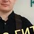 Валерий Меладзе Красиво Самый красивый кавер на гитаре EugenBunescu Covers2023 Guitar меладзе