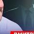 Быков Арестович назвал точную дату конца войны куда сбежит Путин как Маск отомстил США