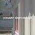 Original Python Phonk Sample Credits Python Is Trash