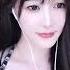 Sleep Aids ASMR 中文ASMR 助眠 YuanZi原子不可爱 中文助眠 Zheng Heng ASMR