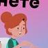 Безопасность детей в интернете родительский контроль и как защитить своих детей
