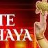 Namaste Narasimhaya With Lyrics नमस त नरस ह य Narasimha Stotra Narasimha Song Rajshri Soul