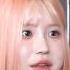 Fromis 9 술술 부는 이나경