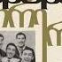 ВИА Орэра О девушках наших Grand 1967
