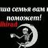 Судный день Признаки Ислам Исламское видео