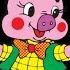 Три поросенка Бабушкины Сказки Three Piglets Grandma S Tales