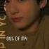 Jungkook We Don T Talk Anymore Kpopinyourarea Jungkook Btsarmy Bts Jk