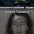 ангел добьём 140к тгк Пекарня Пирога евангелион Evangelion Sachiel ангел Perox перокс