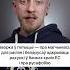 Белорусы шокированы наглостью россиян