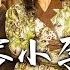 七零小孕妻 被全家團寵 第1 84集 高清完结合集 丨七零書穿惡毒前妻 拒離婚抱住傅少大腿 全家倒戈狂寵新媳婦 盛世短剧 短剧 都市 逆袭 爱情 穿越