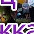 Детский танец с ложками Программа Ладушки