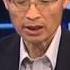 中国网络观察 慕容雪村与莎士比亚