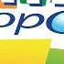 Жить Здорово Акапелла Вокал