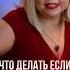 Это должна знать каждая женщина психология отношений с мужчиной