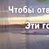 С ДНЁМ РОЖДЕНИЯ ЛЮДА ЛЮДОЧКА ЛЮДМИЛА