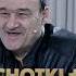 Rustam G Oipov Short Shorts Shortvideo Rustamgoipov Rekomendasi Trend Shoubiznes Jamalak