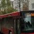 казанский автобус МАЗ 203 маршрут 53 остановка Улица 25 ого Октября 10 10 23г