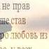 Прощеное воскресенье
