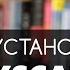 Bookscatter как установить и использовать 3D Max Видео уроки на русском для начинающих
