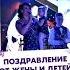 Пример моей работы Текст для трека от жены и детей в День Рождения мужа песниназаказ