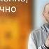 Видимое временно невидимое вечно